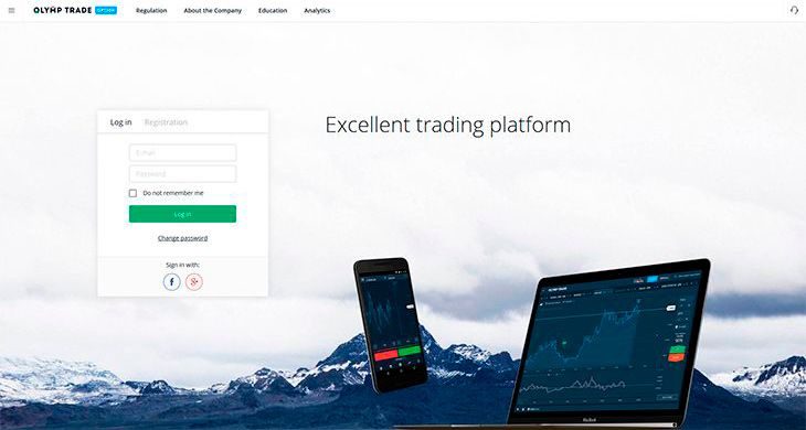 Olymp Trade main page